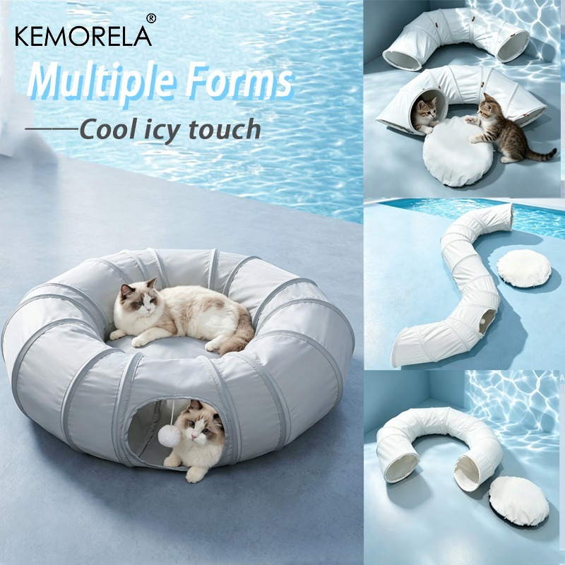 نفق تبريد صيفي للقطط من KEMORE - مراجعة Cat Tunnel Toy وسعره