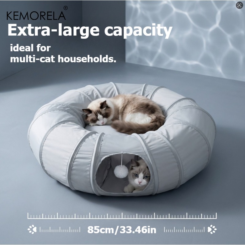 نفق تبريد صيفي للقطط من KEMORE - مراجعة Cat Tunnel Toy وسعره