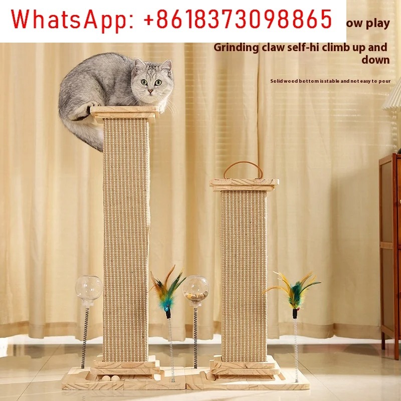 عمود تسلق للقطط على شكل عمود ر - مراجعة Cat Scratching Post وسعره