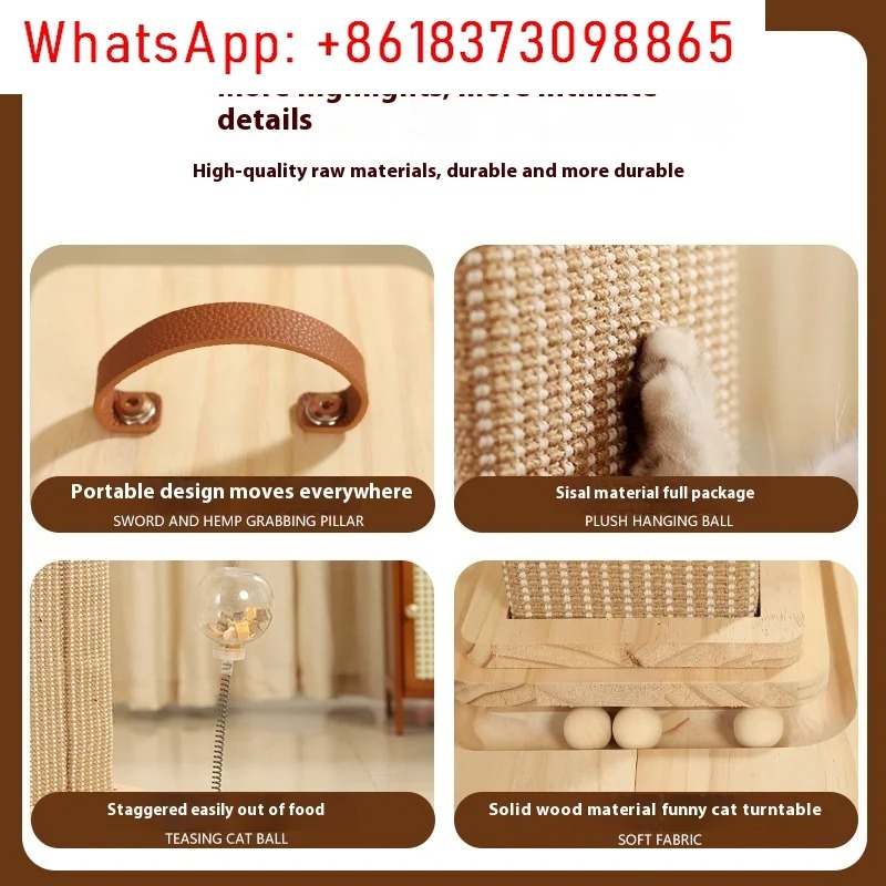 عمود تسلق للقطط على شكل عمود ر - مراجعة Cat Scratching Post وسعره