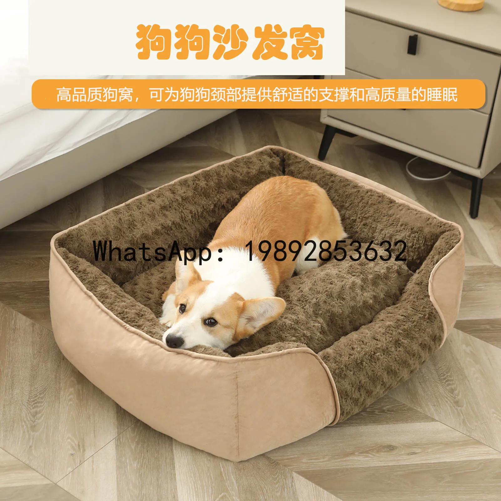 بيت للقطط شبه مغلق، حظيرة للكل - مراجعة Pet X Supplies & Tack Howell Photos وسعره