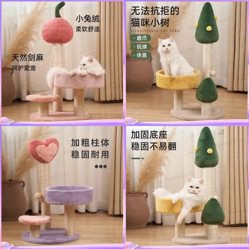 برج تسلق كبير للقطط مع أعمدة خ - مراجعة Cat Scratching Post وسعره