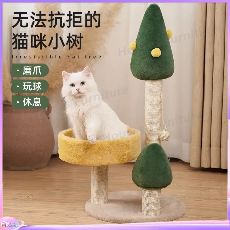 برج تسلق كبير للقطط مع أعمدة خ - مراجعة Cat Scratching Post وسعره