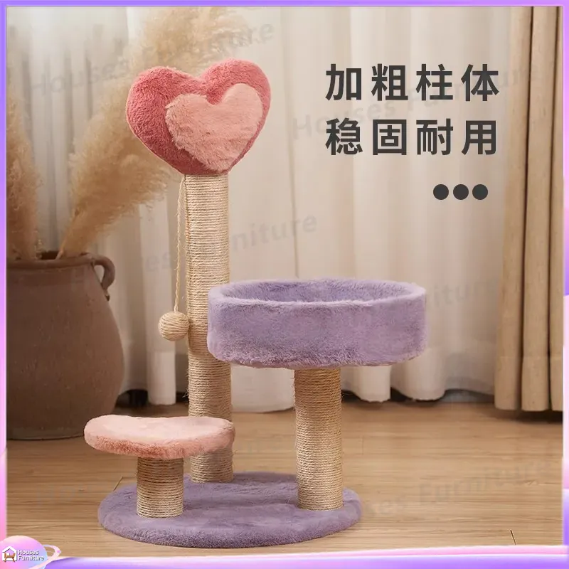 برج تسلق كبير للقطط مع أعمدة خ - مراجعة Cat Scratching Post وسعره